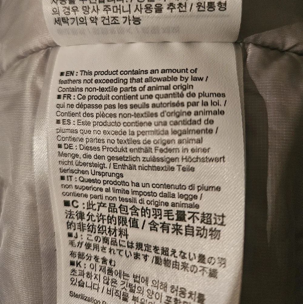 Arc'teryx Patera‎ Parka Small - Picture 8 of 9